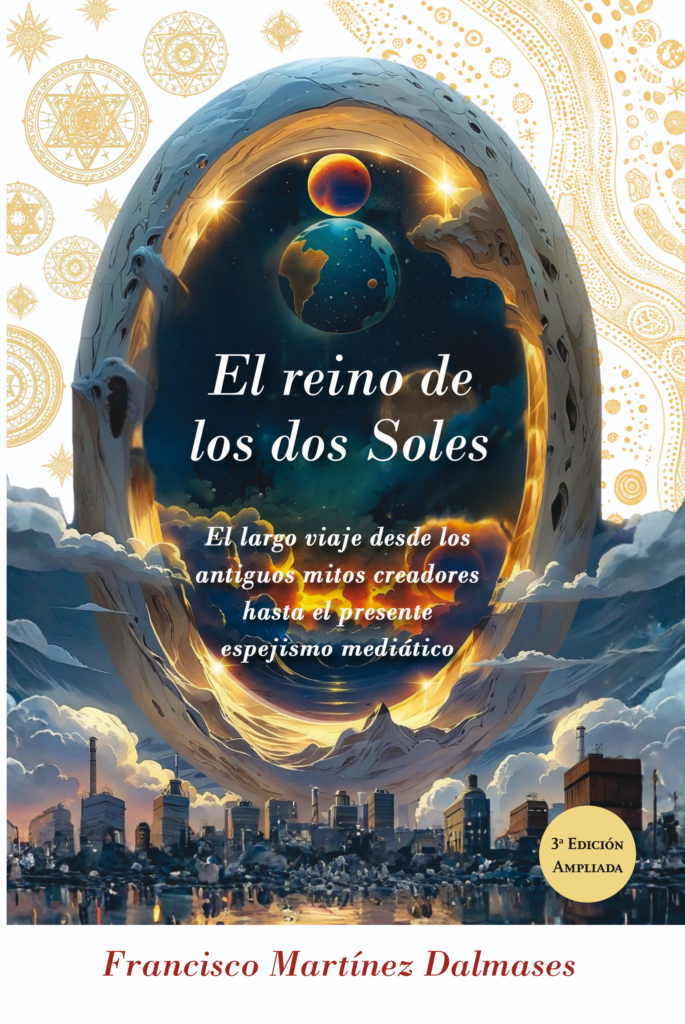 El Reino de los Dos Soles